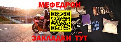 дурь Анапа