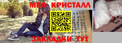 apvp Анжеро-Судженск
