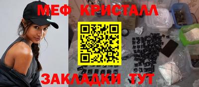 apvp Анжеро-Судженск