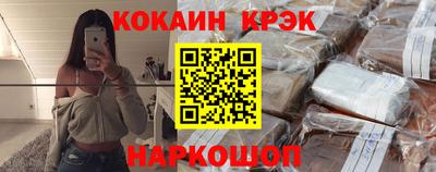 apvp Анжеро-Судженск