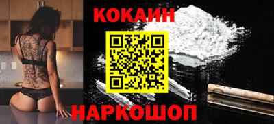 apvp Анжеро-Судженск