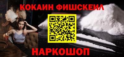 дурь Анапа