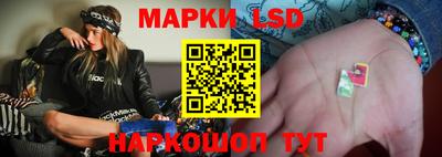 apvp Анжеро-Судженск