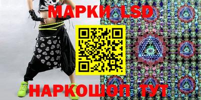 apvp Анжеро-Судженск