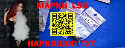 apvp Анжеро-Судженск