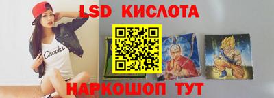 apvp Анжеро-Судженск