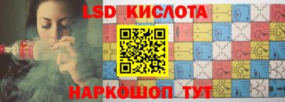 дмт Баксан
