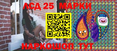 apvp Анжеро-Судженск