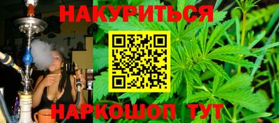 apvp Анжеро-Судженск