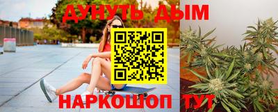 ГАЛЛЮЦИНОГЕННЫЕ ГРИБЫ Аша
