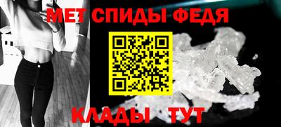 дурь Анапа
