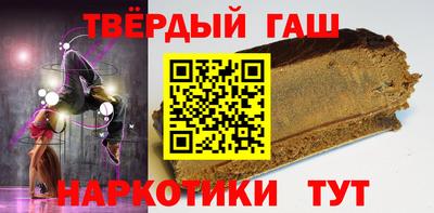 apvp Анжеро-Судженск