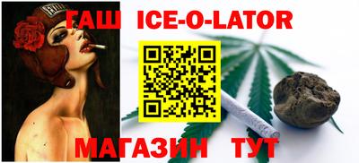 дурь Анапа