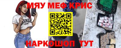 apvp Анжеро-Судженск