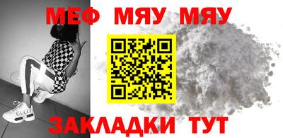 дурь Анапа