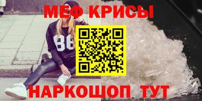 apvp Анжеро-Судженск