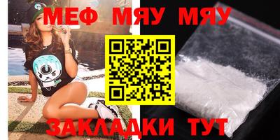 apvp Анжеро-Судженск