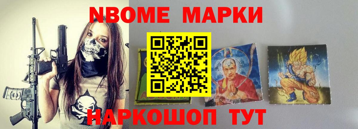 Лсд 25 экстази ecstasy    маркетплейс  Вход с VPN  Медногорск  ЛСД экстази кислота 